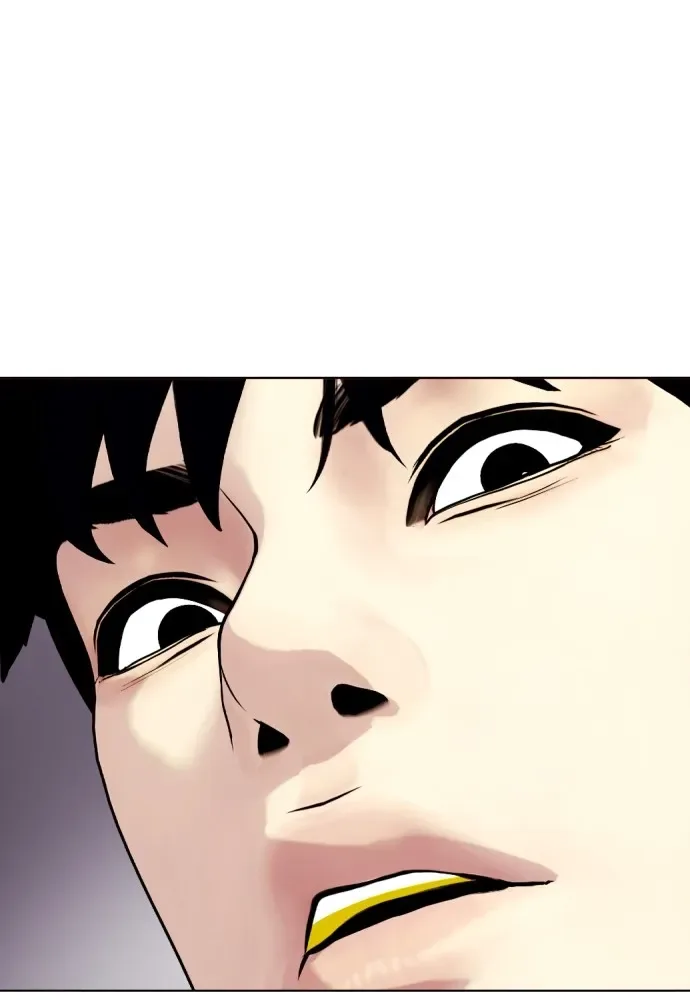 Bullying Is Too Good At Martial Arts หมาหัวเน่าเก๋าเกินไป ตอนที่ 67 หน้า 31