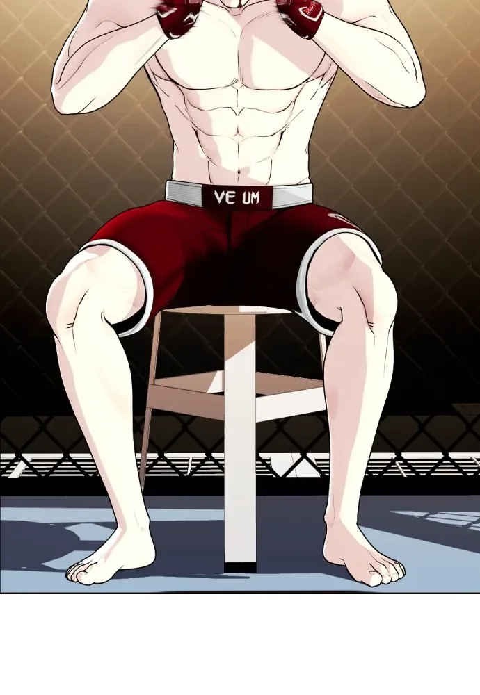 Bullying Is Too Good At Martial Arts หมาหัวเน่าเก๋าเกินไป ตอนที่ 67 หน้า 59
