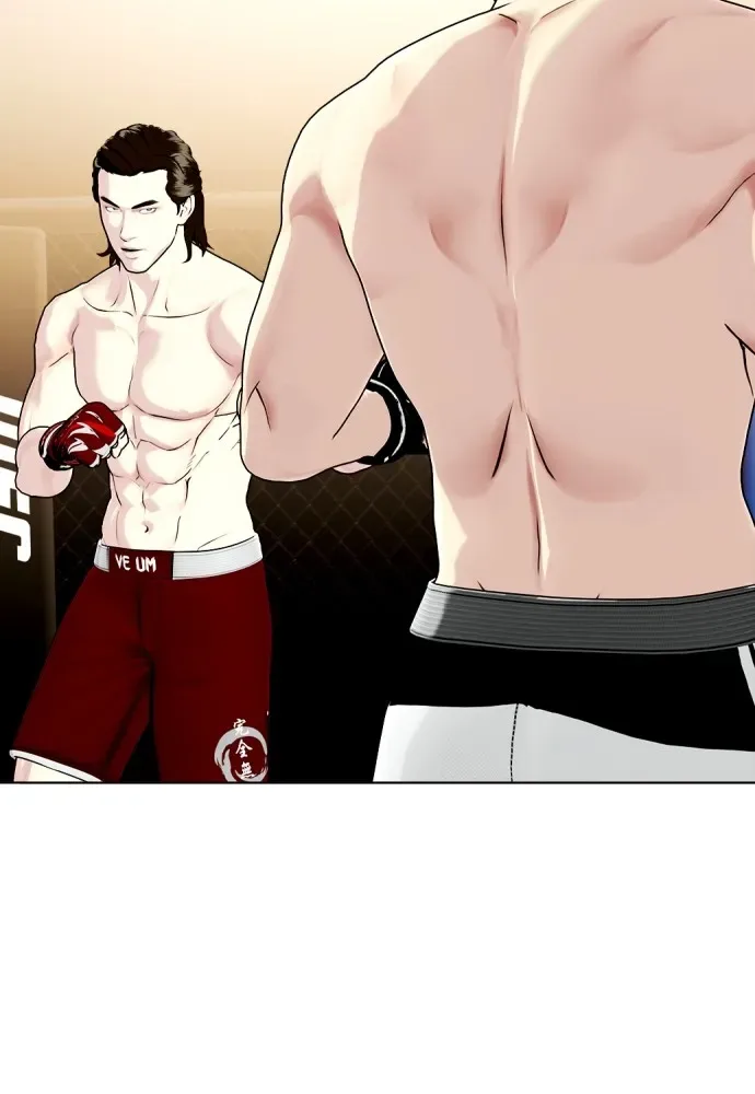 Bullying Is Too Good At Martial Arts หมาหัวเน่าเก๋าเกินไป ตอนที่ 67 หน้า 64