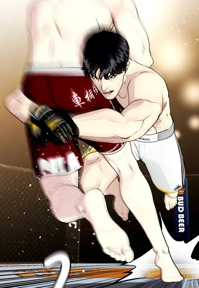 Bullying Is Too Good At Martial Arts หมาหัวเน่าเก๋าเกินไป ตอนที่ 67 หน้า 70