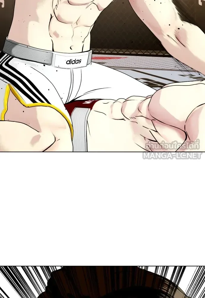 Bullying Is Too Good At Martial Arts หมาหัวเน่าเก๋าเกินไป ตอนที่ 67 หน้า 87