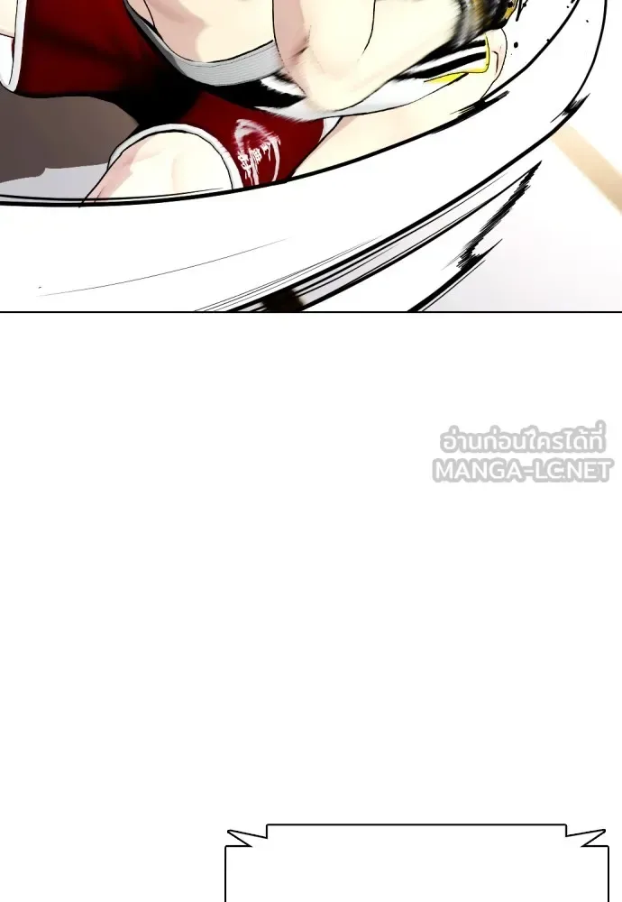 Bullying Is Too Good At Martial Arts หมาหัวเน่าเก๋าเกินไป ตอนที่ 67 หน้า 90