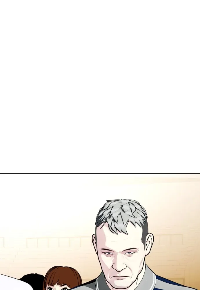 Bullying Is Too Good At Martial Arts หมาหัวเน่าเก๋าเกินไป ตอนที่ 67 หน้า 94