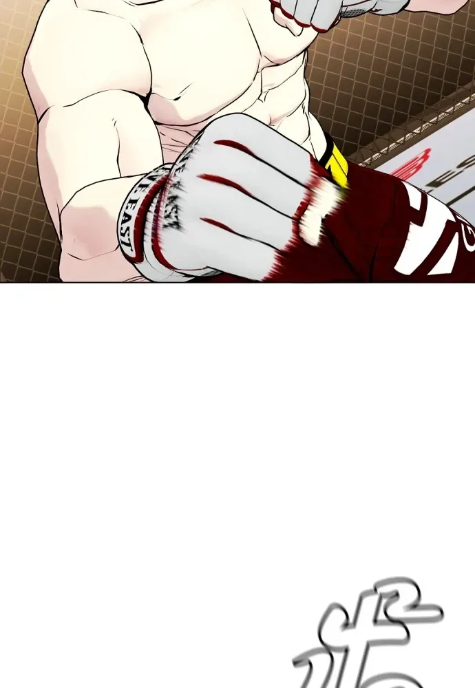 Bullying Is Too Good At Martial Arts หมาหัวเน่าเก๋าเกินไป ตอนที่ 68 หน้า 122