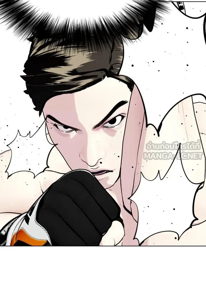 Bullying Is Too Good At Martial Arts หมาหัวเน่าเก๋าเกินไป ตอนที่ 68 หน้า 129
