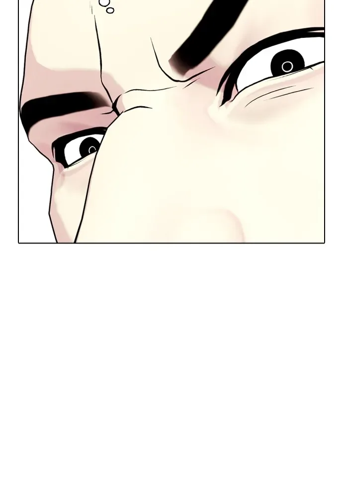 Bullying Is Too Good At Martial Arts หมาหัวเน่าเก๋าเกินไป ตอนที่ 68 หน้า 137
