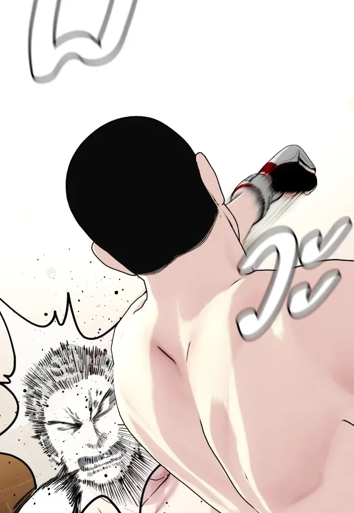 Bullying Is Too Good At Martial Arts หมาหัวเน่าเก๋าเกินไป ตอนที่ 68 หน้า 139