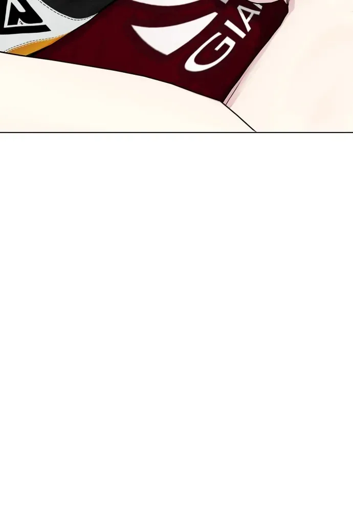 Bullying Is Too Good At Martial Arts หมาหัวเน่าเก๋าเกินไป ตอนที่ 68 หน้า 151
