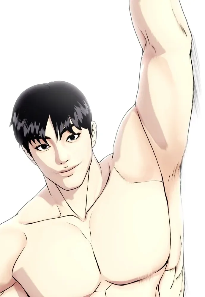 Bullying Is Too Good At Martial Arts หมาหัวเน่าเก๋าเกินไป ตอนที่ 68 หน้า 2