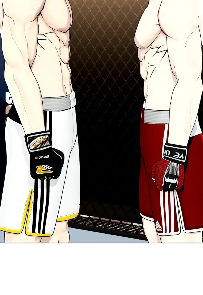 Bullying Is Too Good At Martial Arts หมาหัวเน่าเก๋าเกินไป ตอนที่ 68 หน้า 235
