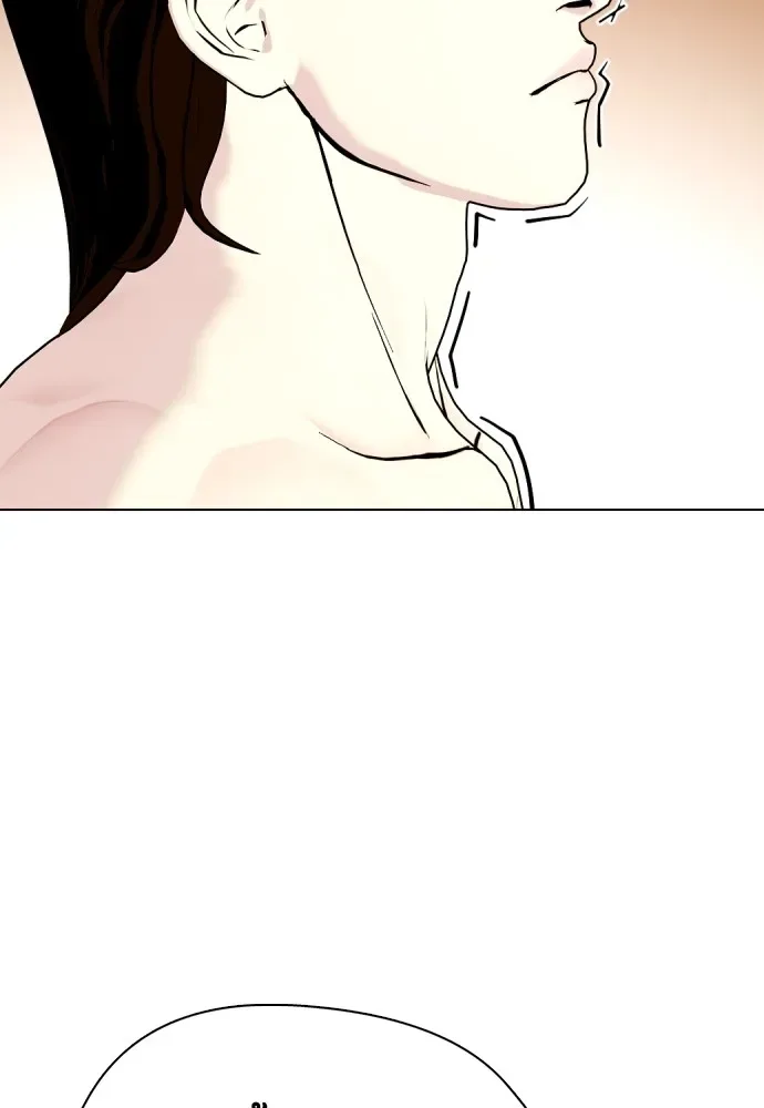 Bullying Is Too Good At Martial Arts หมาหัวเน่าเก๋าเกินไป ตอนที่ 68 หน้า 32