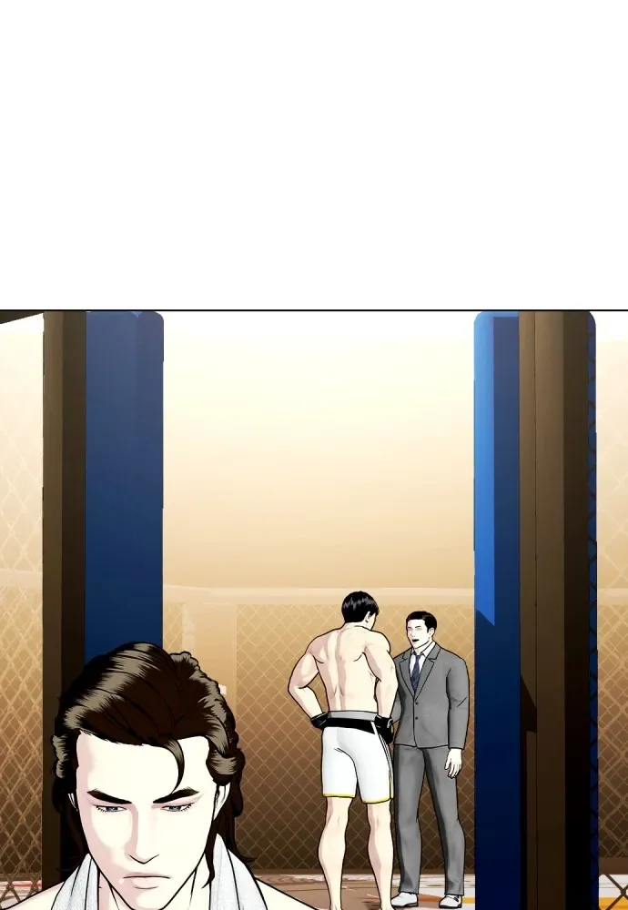 Bullying Is Too Good At Martial Arts หมาหัวเน่าเก๋าเกินไป ตอนที่ 68 หน้า 40