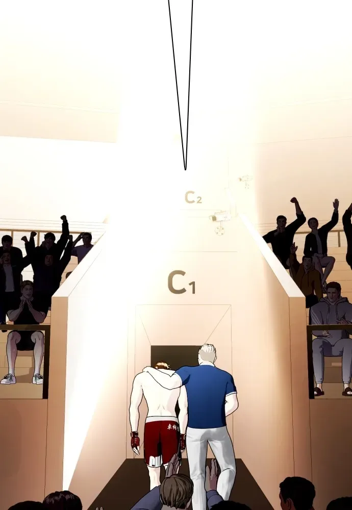 Bullying Is Too Good At Martial Arts หมาหัวเน่าเก๋าเกินไป ตอนที่ 68 หน้า 59