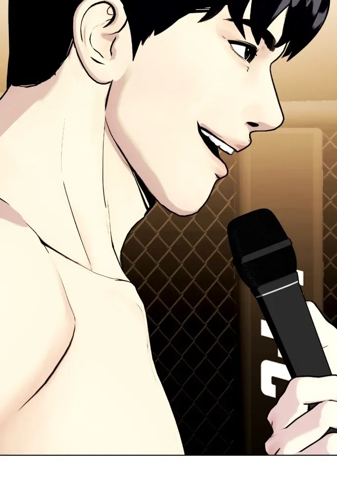 Bullying Is Too Good At Martial Arts หมาหัวเน่าเก๋าเกินไป ตอนที่ 68 หน้า 70