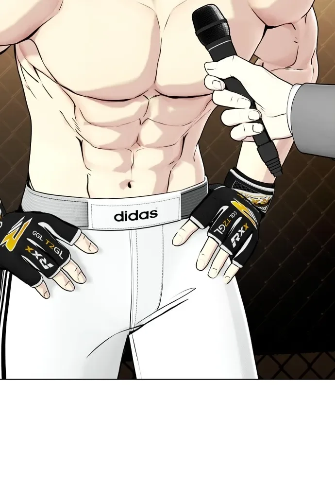 Bullying Is Too Good At Martial Arts หมาหัวเน่าเก๋าเกินไป ตอนที่ 68 หน้า 88