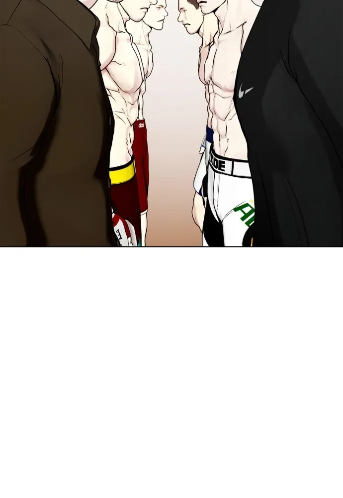 Bullying Is Too Good At Martial Arts หมาหัวเน่าเก๋าเกินไป ตอนที่ 68 หน้า 94