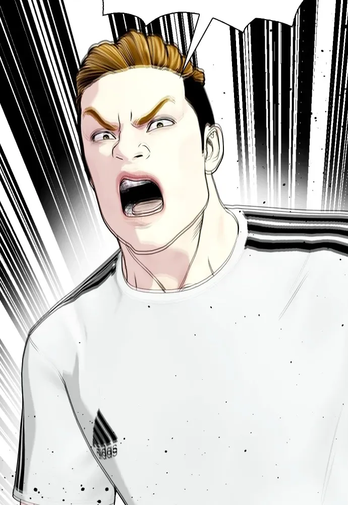 Bullying Is Too Good At Martial Arts หมาหัวเน่าเก๋าเกินไป ตอนที่ 69 หน้า 113