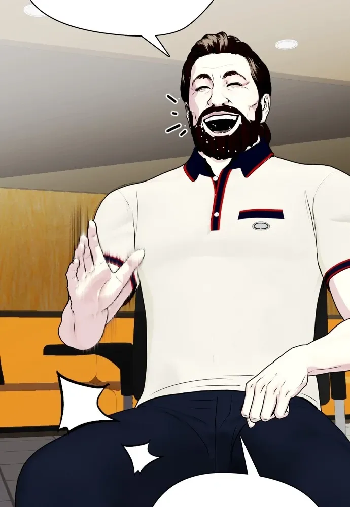 Bullying Is Too Good At Martial Arts หมาหัวเน่าเก๋าเกินไป ตอนที่ 69 หน้า 115