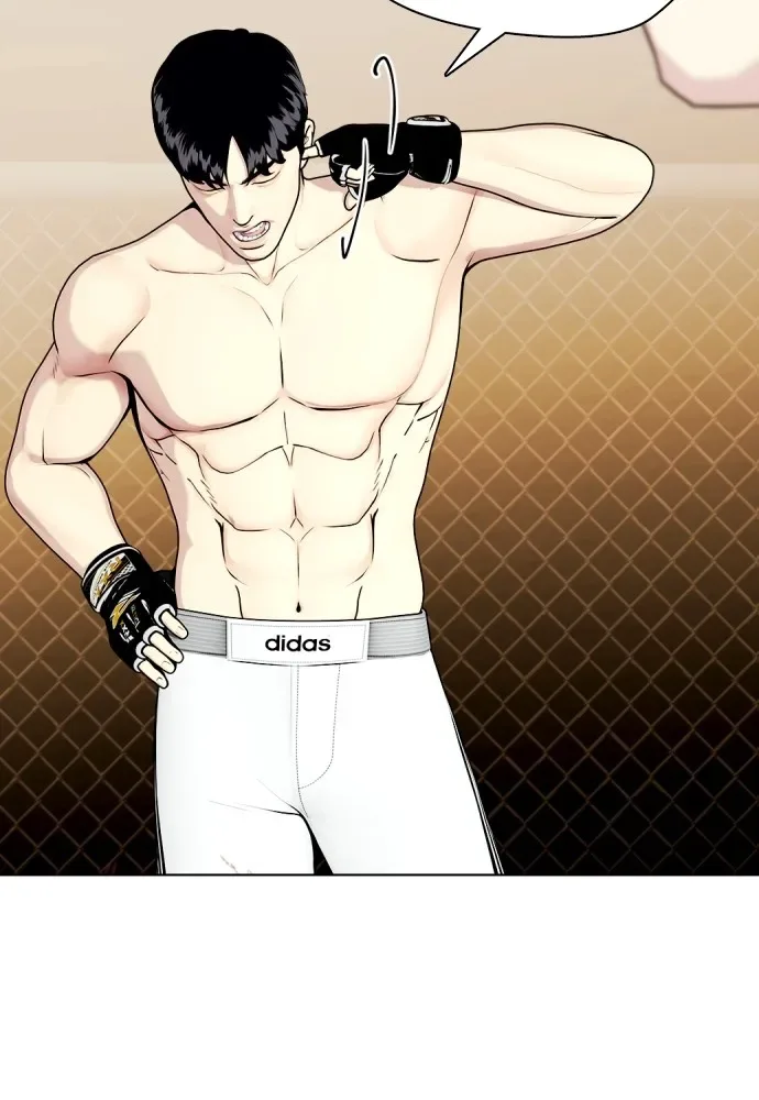 Bullying Is Too Good At Martial Arts หมาหัวเน่าเก๋าเกินไป ตอนที่ 69 หน้า 13