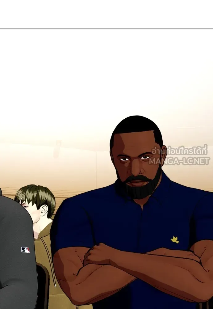 Bullying Is Too Good At Martial Arts หมาหัวเน่าเก๋าเกินไป ตอนที่ 69 หน้า 135