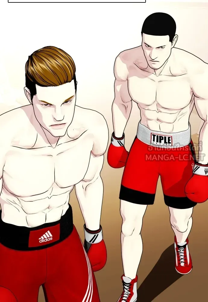 Bullying Is Too Good At Martial Arts หมาหัวเน่าเก๋าเกินไป ตอนที่ 69 หน้า 159