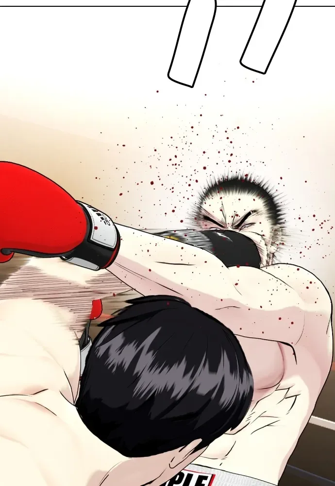 Bullying Is Too Good At Martial Arts หมาหัวเน่าเก๋าเกินไป ตอนที่ 69 หน้า 187