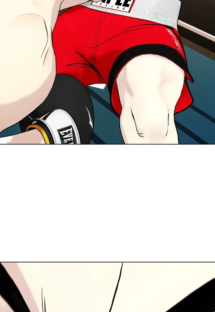 Bullying Is Too Good At Martial Arts หมาหัวเน่าเก๋าเกินไป ตอนที่ 69 หน้า 188