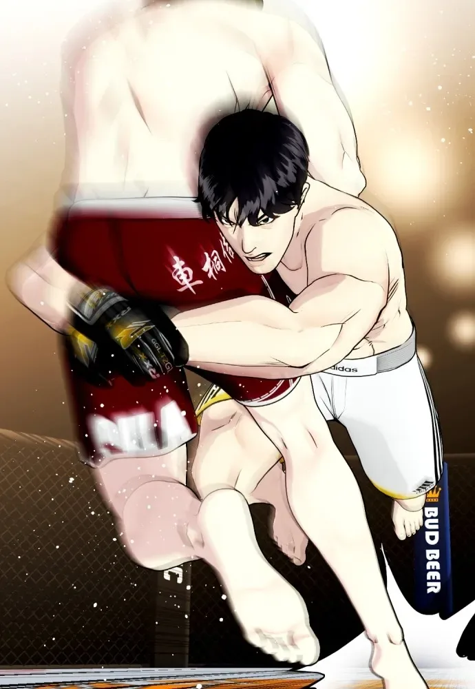 Bullying Is Too Good At Martial Arts หมาหัวเน่าเก๋าเกินไป ตอนที่ 69 หน้า 28