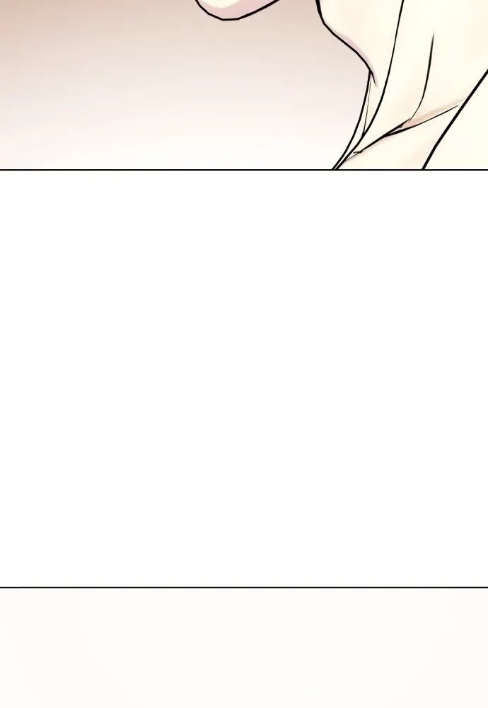 Bullying Is Too Good At Martial Arts หมาหัวเน่าเก๋าเกินไป ตอนที่ 69 หน้า 4