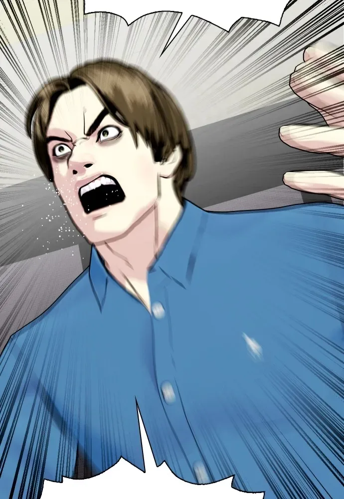 Bullying Is Too Good At Martial Arts หมาหัวเน่าเก๋าเกินไป ตอนที่ 69 หน้า 44