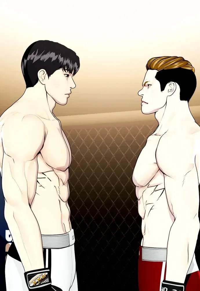 Bullying Is Too Good At Martial Arts หมาหัวเน่าเก๋าเกินไป ตอนที่ 69 หน้า 5