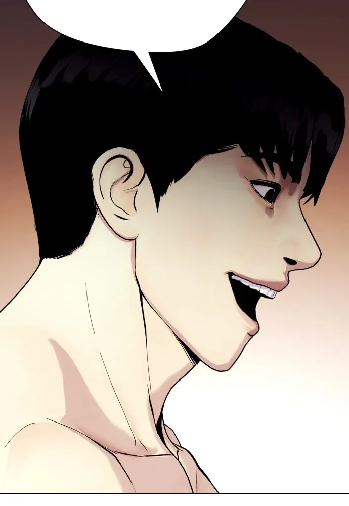 Bullying Is Too Good At Martial Arts หมาหัวเน่าเก๋าเกินไป ตอนที่ 69 หน้า 7