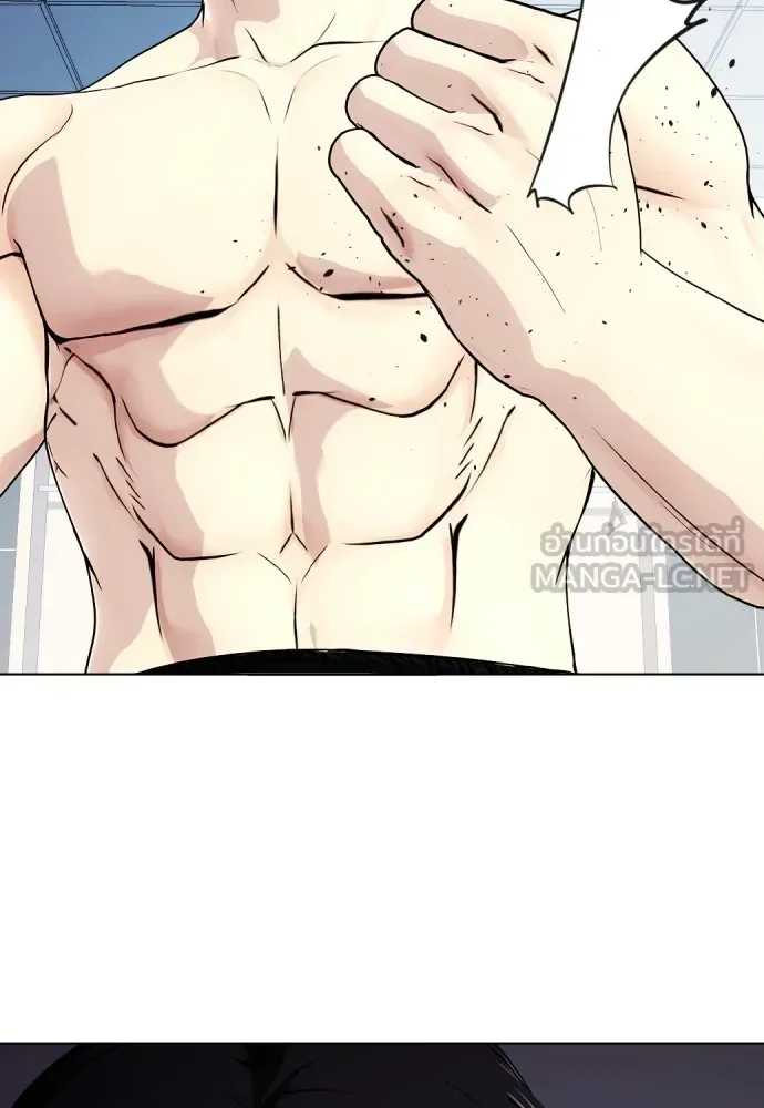 Bullying Is Too Good At Martial Arts หมาหัวเน่าเก๋าเกินไป ตอนที่ 71 หน้า 138