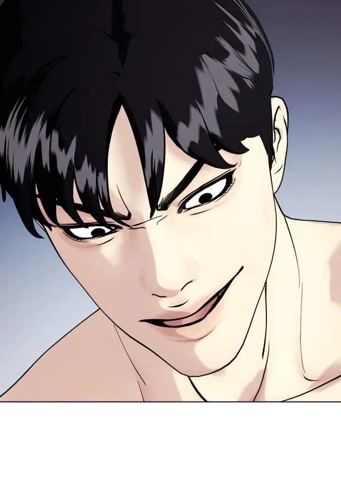Bullying Is Too Good At Martial Arts หมาหัวเน่าเก๋าเกินไป ตอนที่ 71 หน้า 139