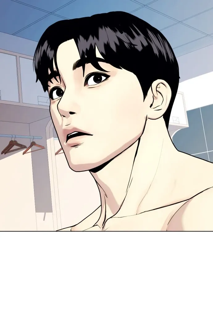 Bullying Is Too Good At Martial Arts หมาหัวเน่าเก๋าเกินไป ตอนที่ 71 หน้า 148
