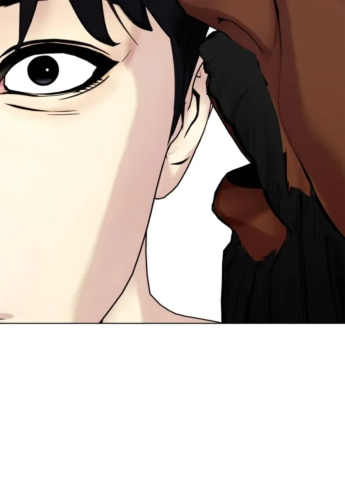 Bullying Is Too Good At Martial Arts หมาหัวเน่าเก๋าเกินไป ตอนที่ 71 หน้า 152