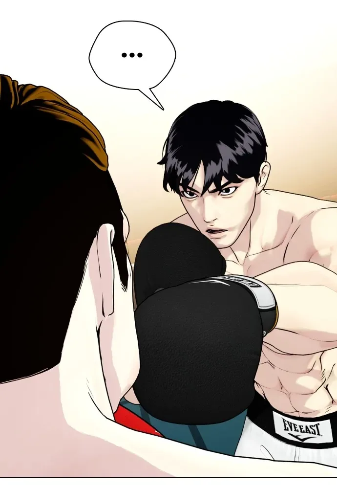 Bullying Is Too Good At Martial Arts หมาหัวเน่าเก๋าเกินไป ตอนที่ 71 หน้า 29