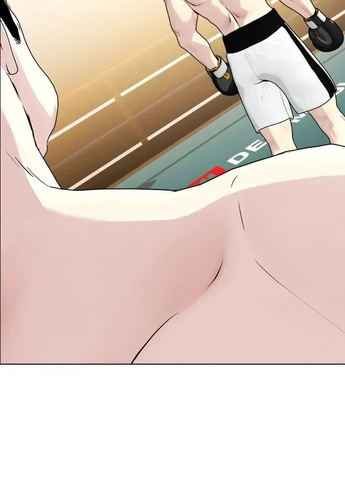 Bullying Is Too Good At Martial Arts หมาหัวเน่าเก๋าเกินไป ตอนที่ 71 หน้า 31