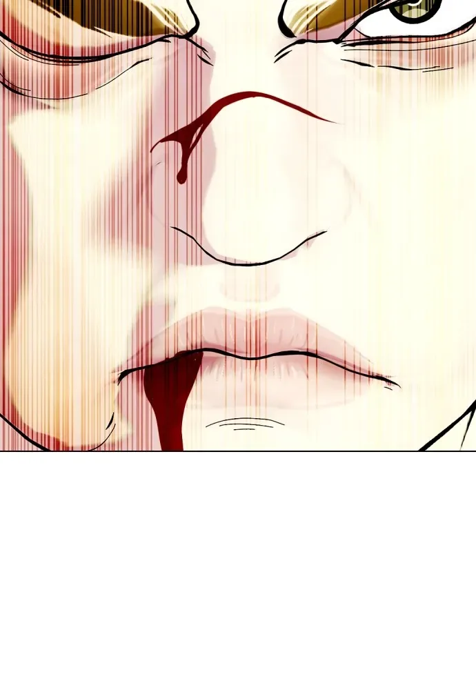 Bullying Is Too Good At Martial Arts หมาหัวเน่าเก๋าเกินไป ตอนที่ 71 หน้า 37