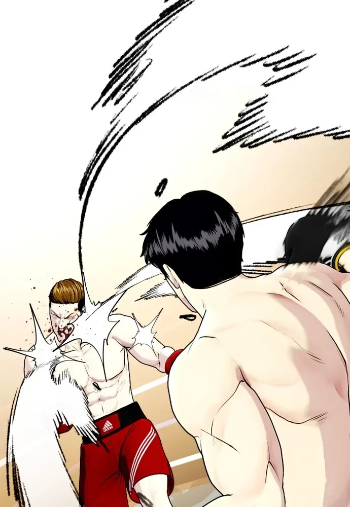 Bullying Is Too Good At Martial Arts หมาหัวเน่าเก๋าเกินไป ตอนที่ 71 หน้า 4