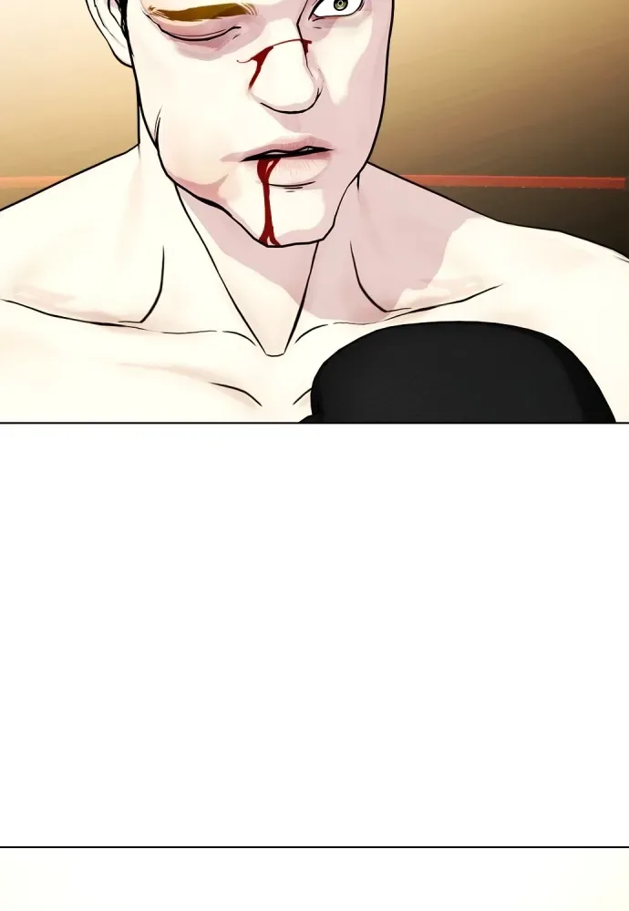 Bullying Is Too Good At Martial Arts หมาหัวเน่าเก๋าเกินไป ตอนที่ 71 หน้า 40