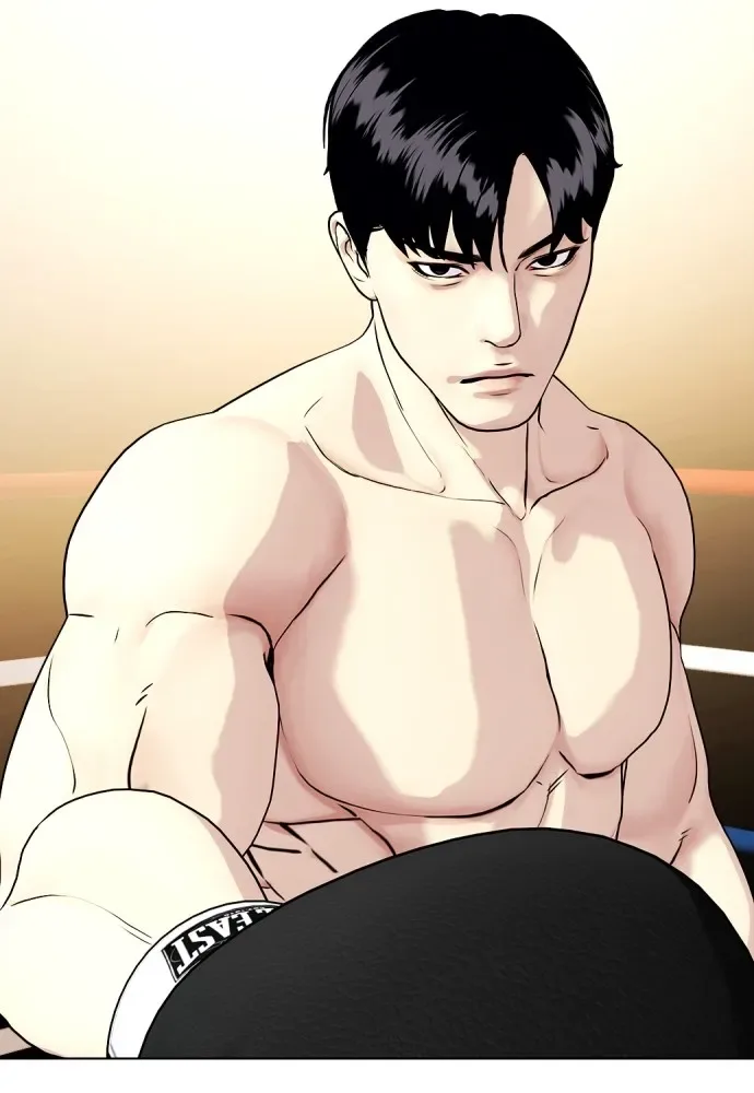 Bullying Is Too Good At Martial Arts หมาหัวเน่าเก๋าเกินไป ตอนที่ 71 หน้า 41