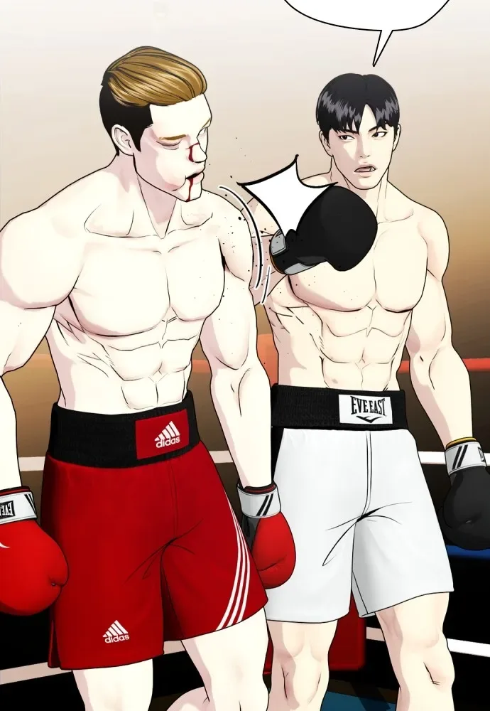 Bullying Is Too Good At Martial Arts หมาหัวเน่าเก๋าเกินไป ตอนที่ 71 หน้า 43