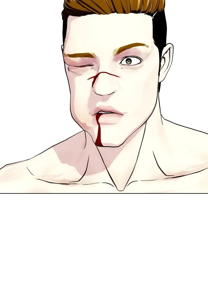 Bullying Is Too Good At Martial Arts หมาหัวเน่าเก๋าเกินไป ตอนที่ 71 หน้า 47