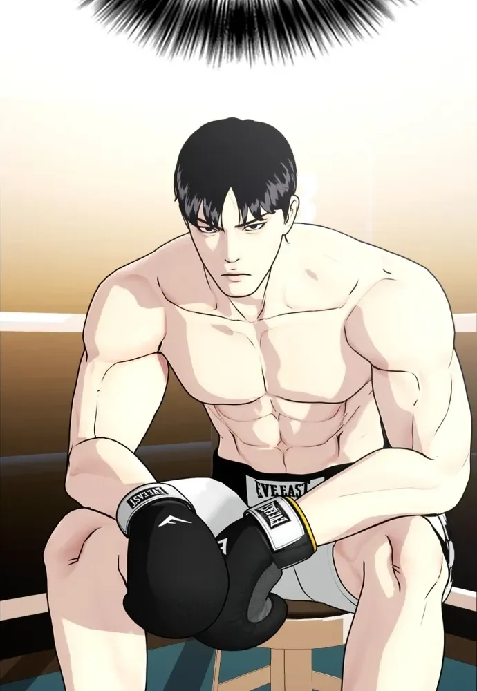 Bullying Is Too Good At Martial Arts หมาหัวเน่าเก๋าเกินไป ตอนที่ 71 หน้า 53