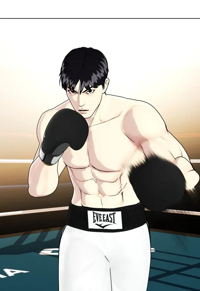 Bullying Is Too Good At Martial Arts หมาหัวเน่าเก๋าเกินไป ตอนที่ 71 หน้า 76