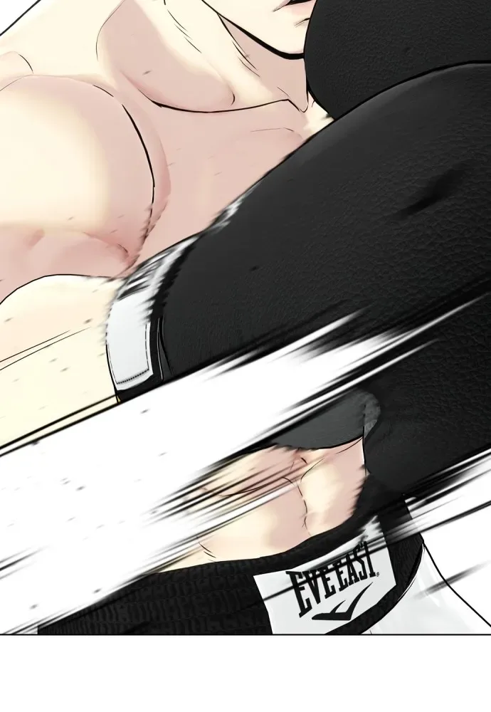 Bullying Is Too Good At Martial Arts หมาหัวเน่าเก๋าเกินไป ตอนที่ 71 หน้า 8
