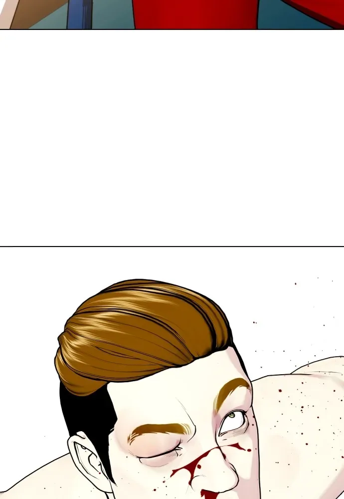 Bullying Is Too Good At Martial Arts หมาหัวเน่าเก๋าเกินไป ตอนที่ 71 หน้า 86
