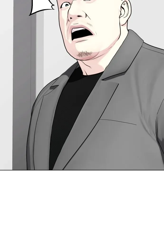 Bullying Is Too Good At Martial Arts หมาหัวเน่าเก๋าเกินไป ตอนที่ 72 หน้า 115