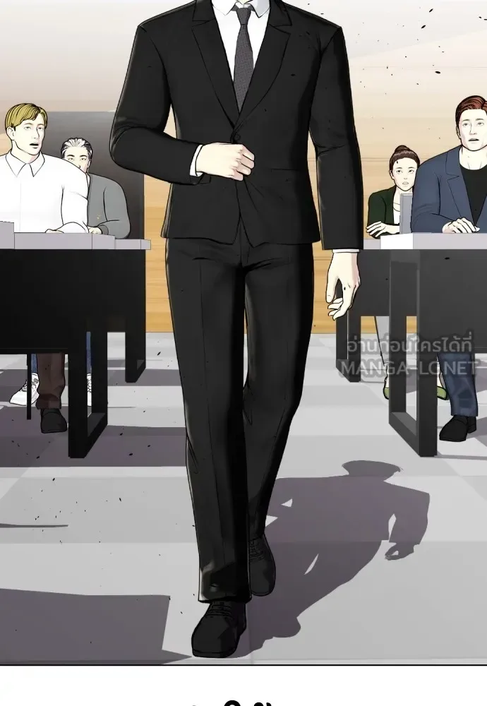 Bullying Is Too Good At Martial Arts หมาหัวเน่าเก๋าเกินไป ตอนที่ 72 หน้า 165